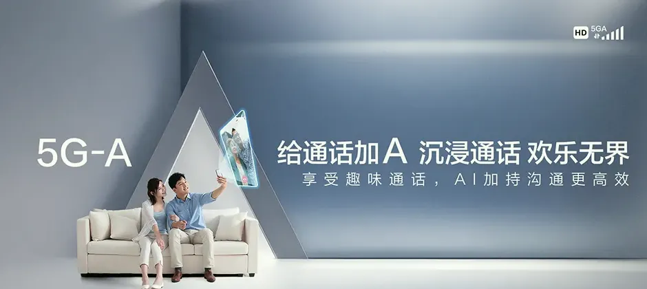 汝阳县汝阳县陶营镇 移动宽带