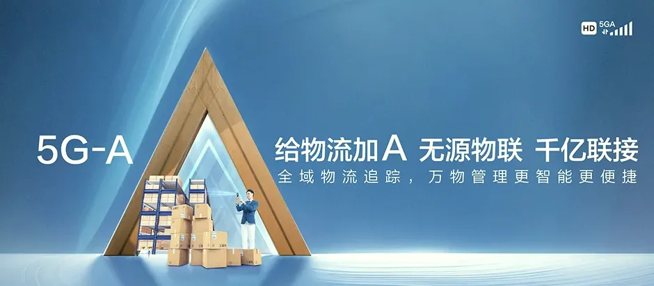 汝阳县汝阳县十八盘乡 移动宽带移动宽带办理资费表
